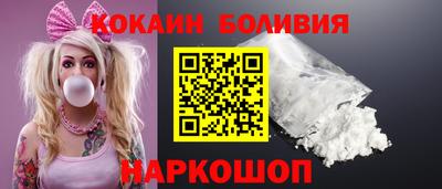 mdpv Ставрополь