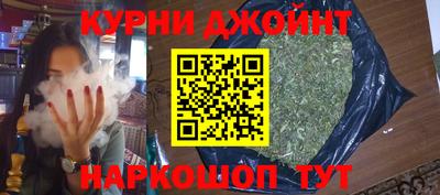 mdpv Ставрополь