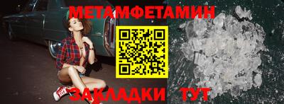 apvp Среднеуральск