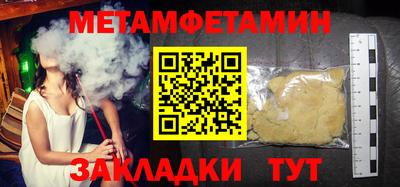apvp Среднеуральск
