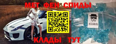 mdpv Ставрополь