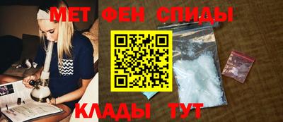 mdpv Ставрополь