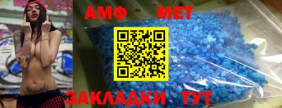 apvp Среднеуральск