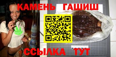 прущие крисы Старая Купавна
