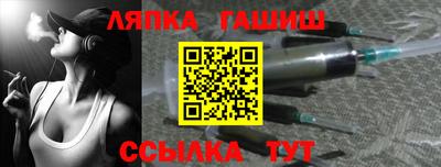 mdpv Ставрополь