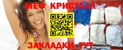 apvp Среднеуральск