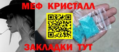 mdpv Ставрополь
