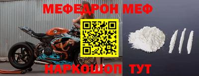 apvp Среднеуральск