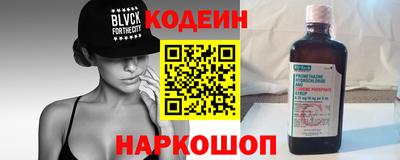 mdpv Ставрополь